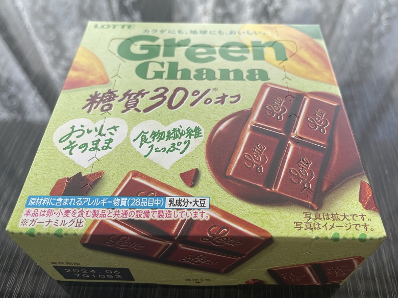 ロッテ「Green Ghana」糖質30％オフ①